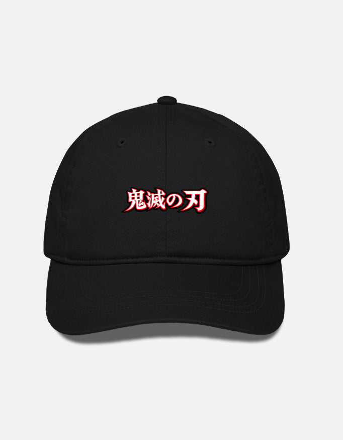 Front_1_c_2.jpg