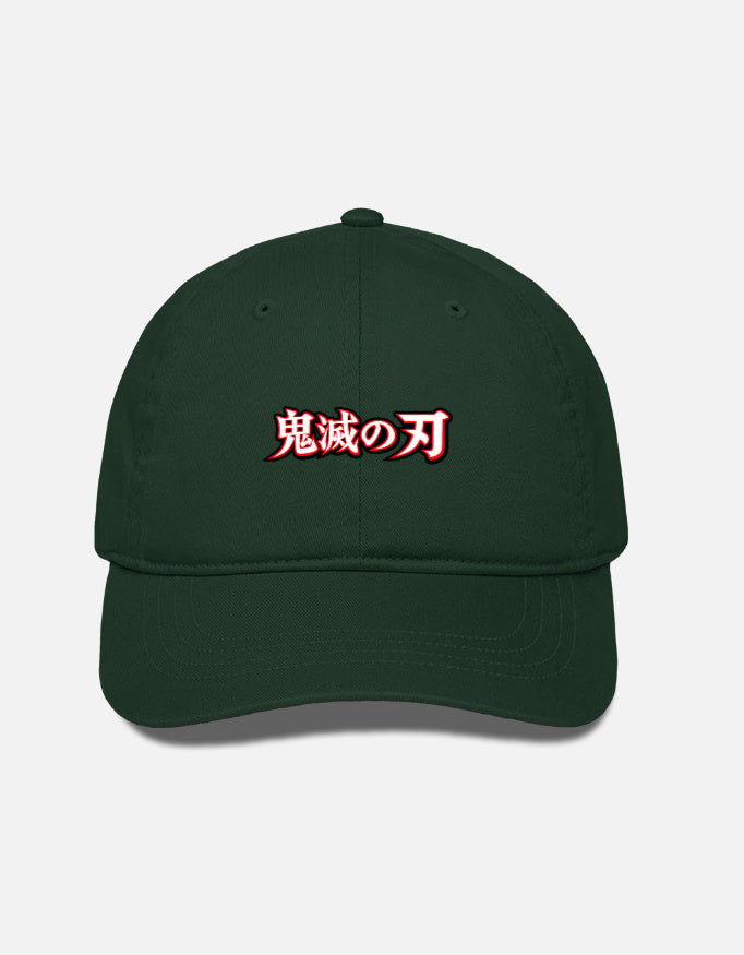 Front_1_c_8.jpg